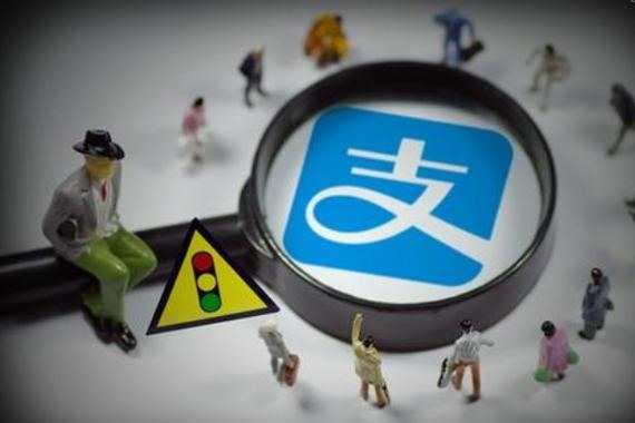 如何将支付宝小号钱转到大号的银行卡上？