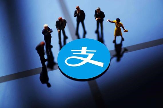 支付宝代收款收佣金靠谱吗？