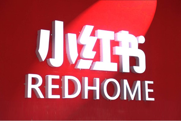 哪些直播网站好看？